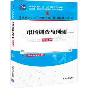 �Ј�(ch��ng)�{(di��o)���c�A(y��)�y(c��)����3�棩