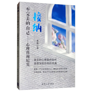 �Ӽ{���������Լ�-������ԃ�o(j��)��