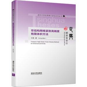 �ǽY(ji��)��(g��u)�W(w��ng)��o�¸߾��������w�e����