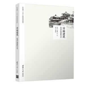 Ԋ��������Ԋ�~��Ľ���֮��