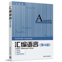 �R���Z(y��)��(��4�棩