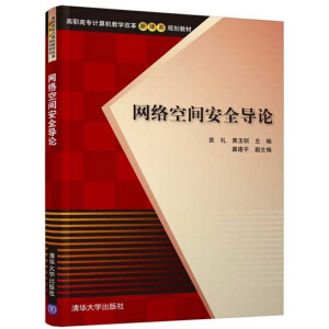 �W(w��ng)�j(lu��)���g��ȫ��(d��o)Փ