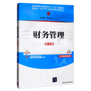 ؔ(c��i)��(w��)��������3�棩