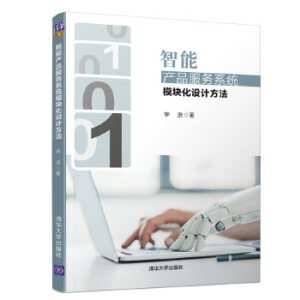 ���ܮa(ch��n)Ʒ����(w��)ϵ�y(t��ng)ģ�K���O(sh��)Ӌ(j��)����