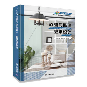 ܛ�b�c��O(sh��)ˇ�g(sh��)�O(sh��)Ӌ(j��)