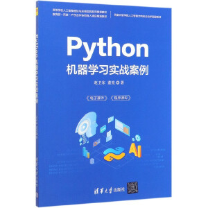 Python�C���W������(zh��n)����