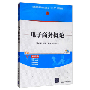 ����̄�(w��)��Փ