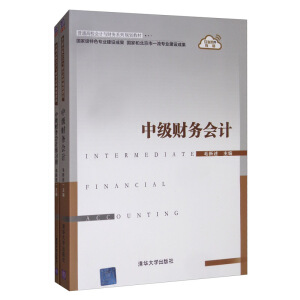 �м�(j��)ؔ(c��i)��(w��)��(hu��)Ӌ(j��)