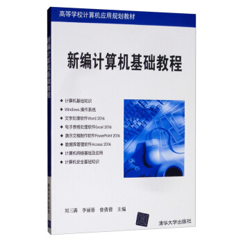 �¾�Ӌ(j��)��C(j��)���A(ch��)�̳�