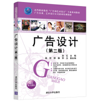 �V���O(sh��)Ӌ���ڶ��棩