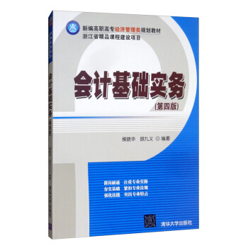 ��Ӌ���A(ch��)����(w��)�����İ棩