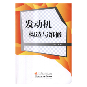 �l(f��)��(d��ng)�C(j��)��(g��u)���c�S��