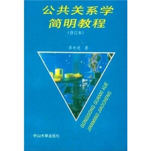 �����P(gu��n)ϵ�W(xu��)��(ji��n)���̳�(��ӆ��)��