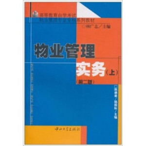 ��I(y��)���팍(sh��)��(w��)-��