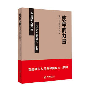 ʹ����������֪����I(y��)��Մ��(chu��ng)�I(y��)