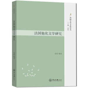 ����(gu��)�����ČW(xu��)�о�