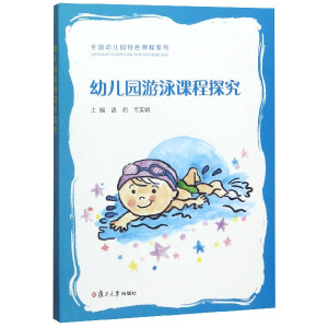 �׃��@��Ӿ�n��̽��