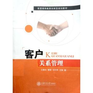 �͑��P(gu��n)ϵ����