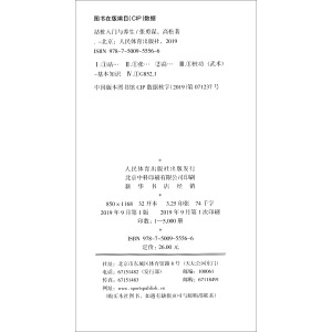 վ�����T�c�B(y��ng)��