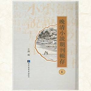 ����С�f(shu��)�ڿ�݋��