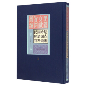 ����r(sh��)�ڽ�(j��ng)��(j��)�{(di��o)���Y���m(x��)��