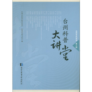 �_�ݿ��մ��v��