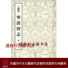 �ξ�������־(��18��)(��)