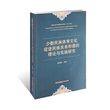 �ٔ�(sh��)�����w���Ļ����M�����P(gu��n)ϵ���C����Փ�c���`�о�