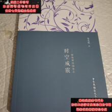 �r(sh��)�ճ�����ý�w���S���