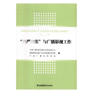 ������(y��n)����(sh��)���c�V��Ӱҕ����