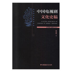 �Ї��ҕ���Ļ�ʷ��