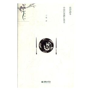 ÷�ѕ�(sh��)ϵ�������Z(y��)���Ї�(gu��)�����Ƥ����ģ��Ї�(gu��)�����������c���ܣ�