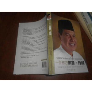 һ�鲼�P�� ���q