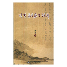 �ЌW(xu��)�Z(y��)�Ľ̌W(xu��)Փ��