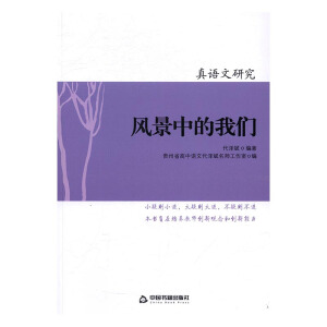 ���Z(y��)���о�