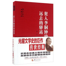 �������~犵Ĺ��� �hȥ���Aվ