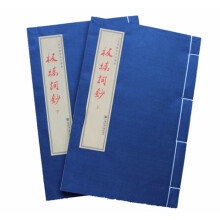 ����~�n(����)(��)/���A�w���ϵ�ЈD��