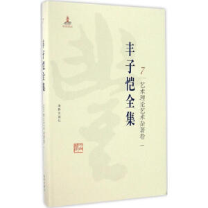 �S�Ӑ�ȫ��7.ˇ�g(sh��)��Փˇ�g(sh��)�s����.1