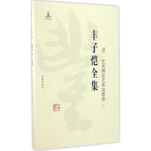 �S�Ӑ�ȫ��8.ˇ�g(sh��)��Փˇ�g(sh��)�s����.2