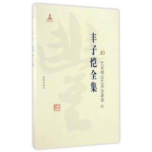 �S�Ӑ�ȫ��10.ˇ�g(sh��)��Փˇ�g(sh��)�s����.4