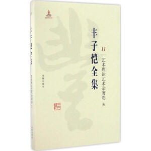 �S�Ӑ�ȫ��11.ˇ�g(sh��)��Փˇ�g(sh��)�s����.5