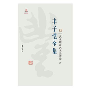 �S�Ӑ�ȫ��12.ˇ�g(sh��)��Փˇ�g(sh��)�s����.6