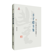 �S�Ӑ�ȫ��13.ˇ�g(sh��)��Փˇ�g(sh��)�s����.7