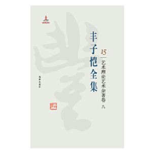 �S�Ӑ�ȫ��15.ˇ�g��Փˇ�g�s����.9