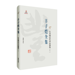 �S�Ӑ�ȫ��17.ˇ�g��Փˇ�g�s����.11