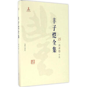 �S�Ӑ�ȫ��35.���g��.15