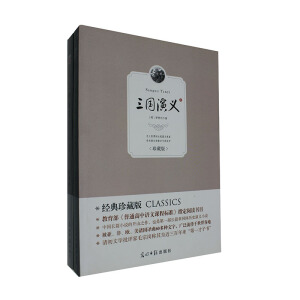 ����(gu��)���x����(c��)