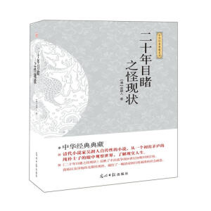 ��ʮ��Ŀ��֮�֬F(xi��n)��