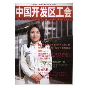 �Ї��_�l(f��)�^(q��)����