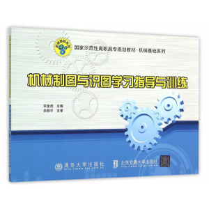 �C(j��)е�ƈD�c�R(sh��)�D�W(xu��)��(x��)ָ��(d��o)�cӖ(x��n)��